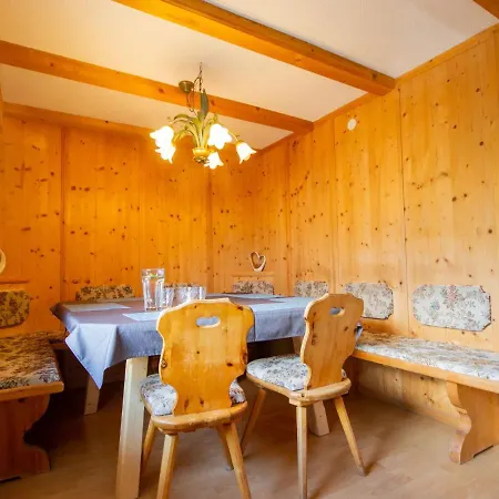 Plattner-2 By Interhome 度假居 厄茨